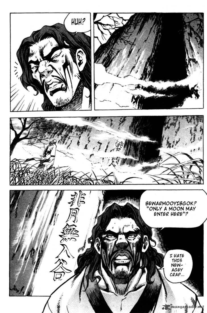 King Of Hell 13 13