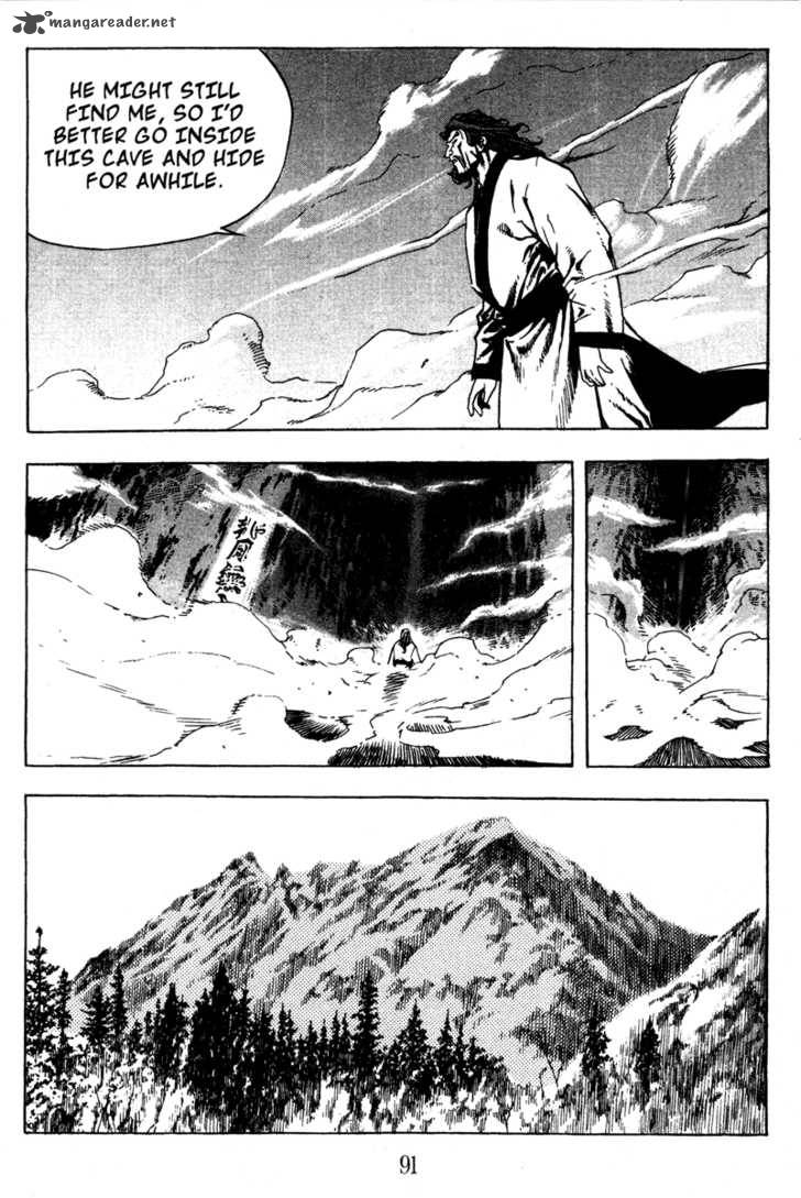 King Of Hell 13 14