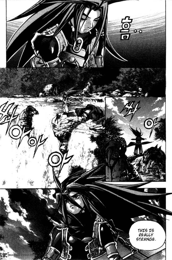 King Of Hell 13 15