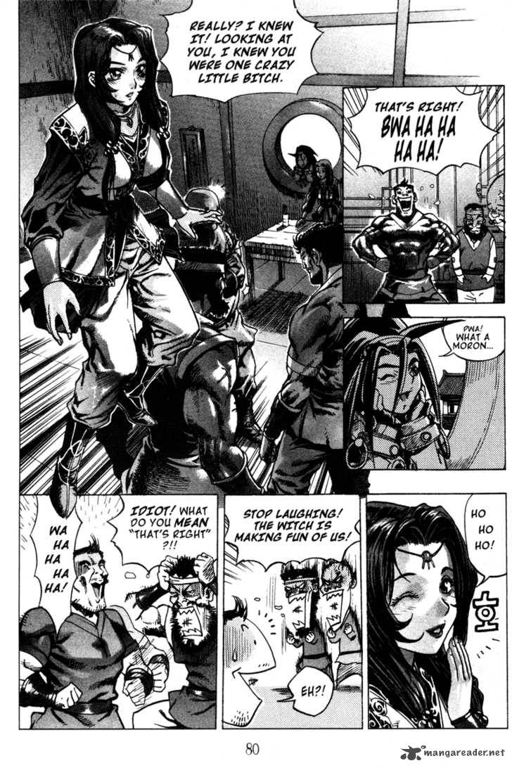 King Of Hell 13 3