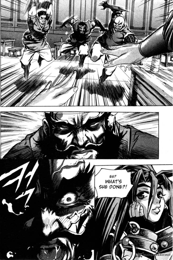 King Of Hell 13 6