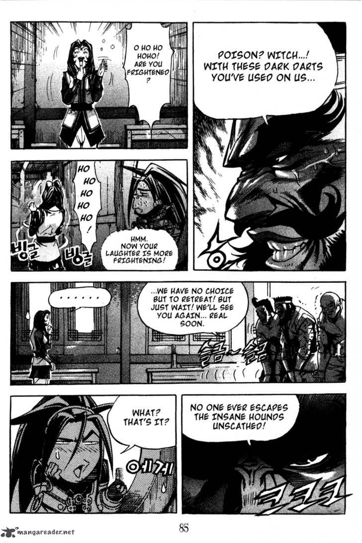 King Of Hell 13 8