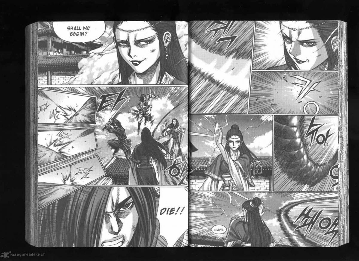 King Of Hell 130 1