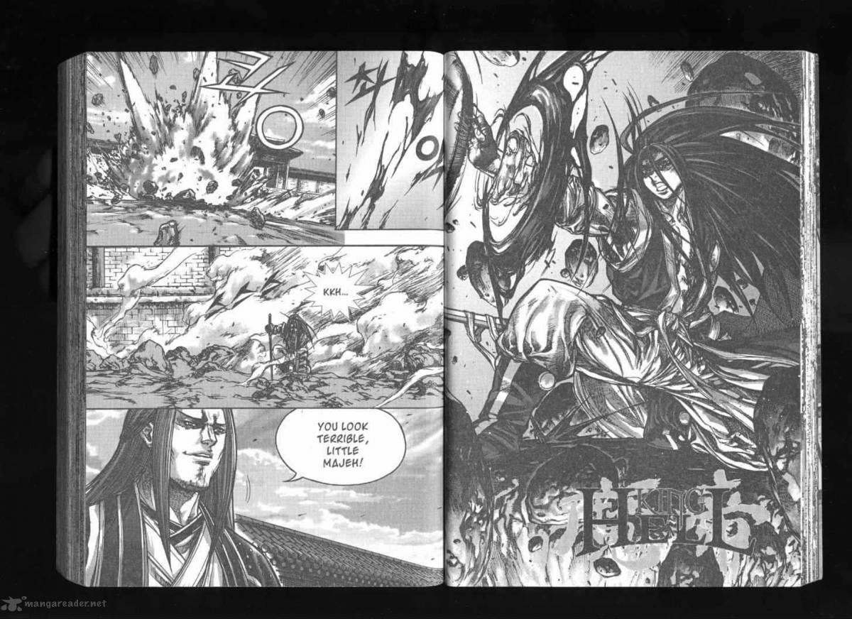 King Of Hell 130 9