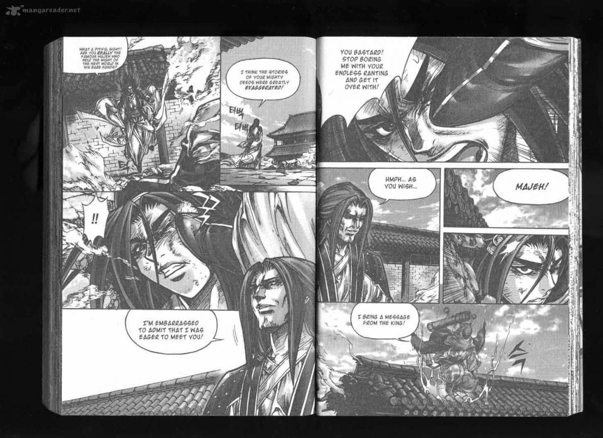 King Of Hell 131 3