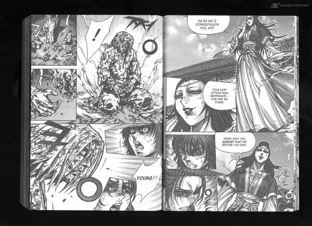 King Of Hell 132 2