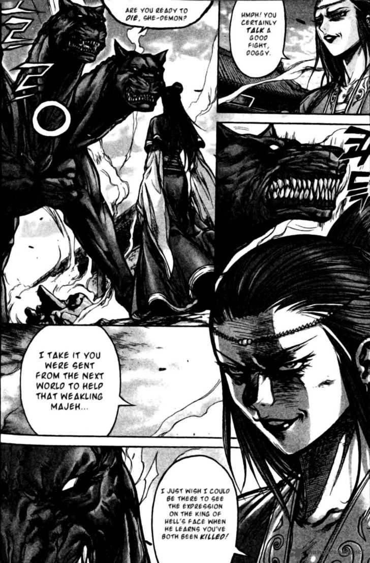 King Of Hell 133 11