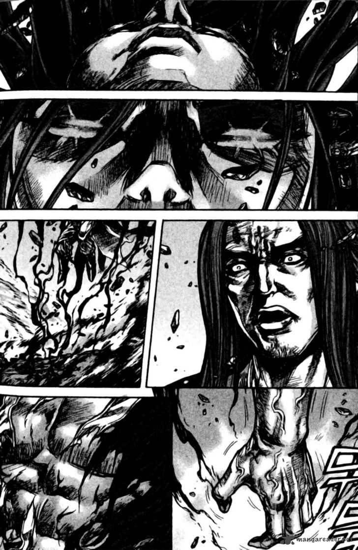 King Of Hell 133 15