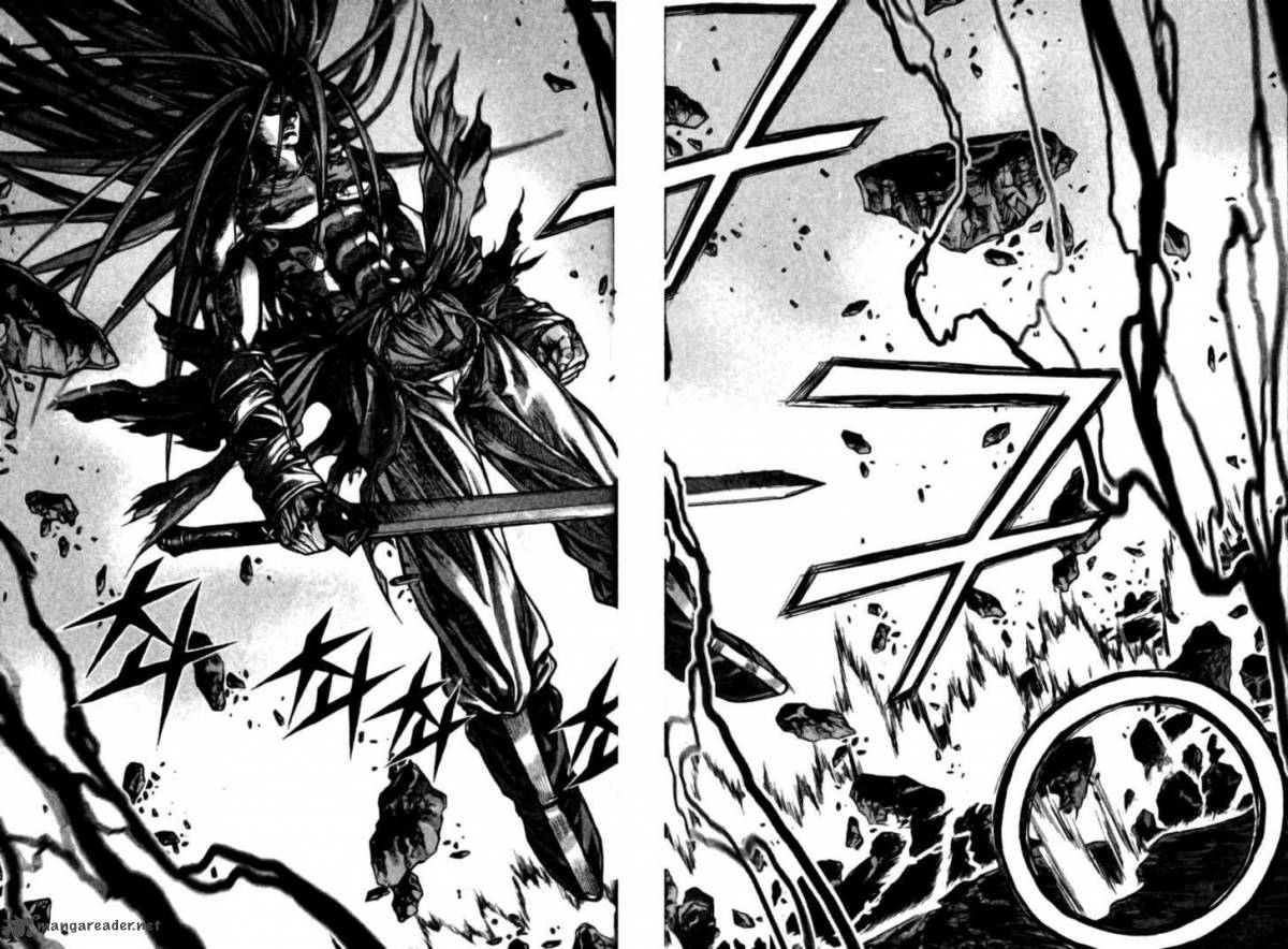 King Of Hell 133 16