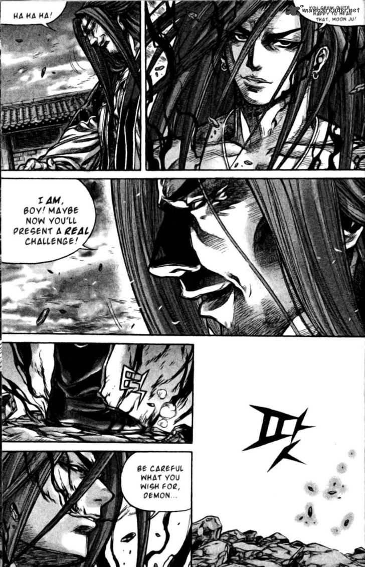 King Of Hell 133 18
