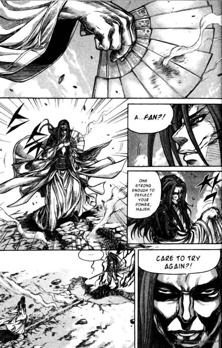 King Of Hell 133 22
