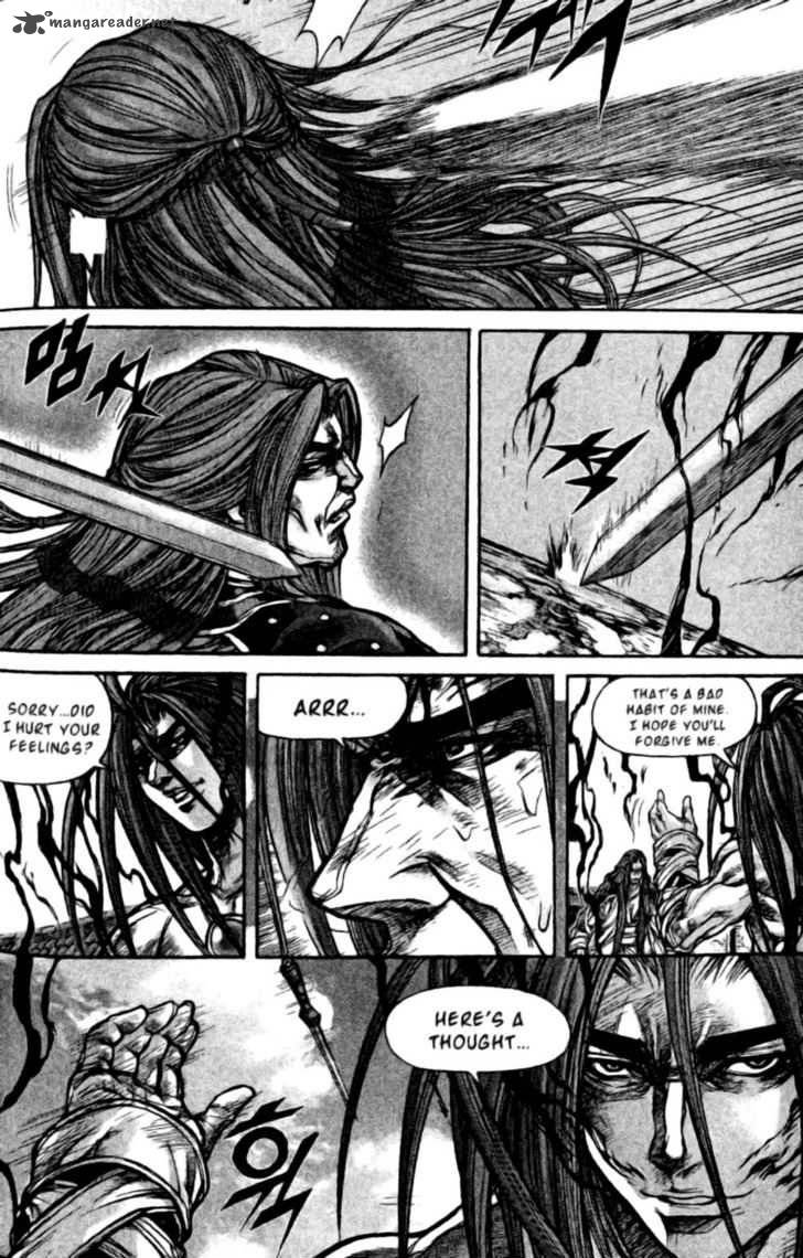 King Of Hell 134 14
