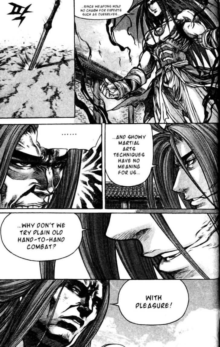King Of Hell 134 15