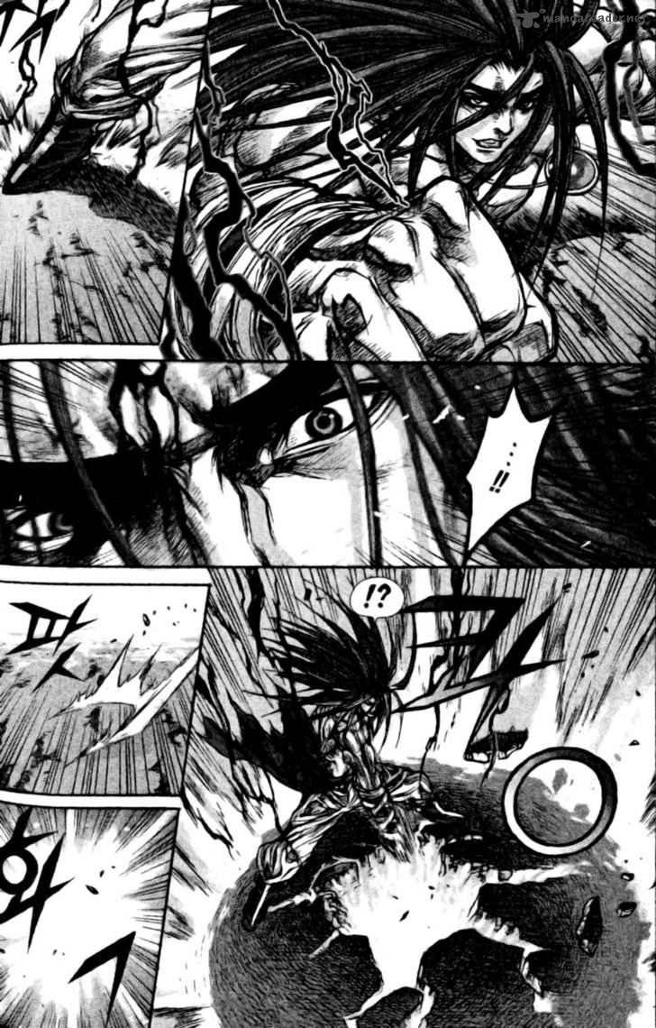 King Of Hell 134 18