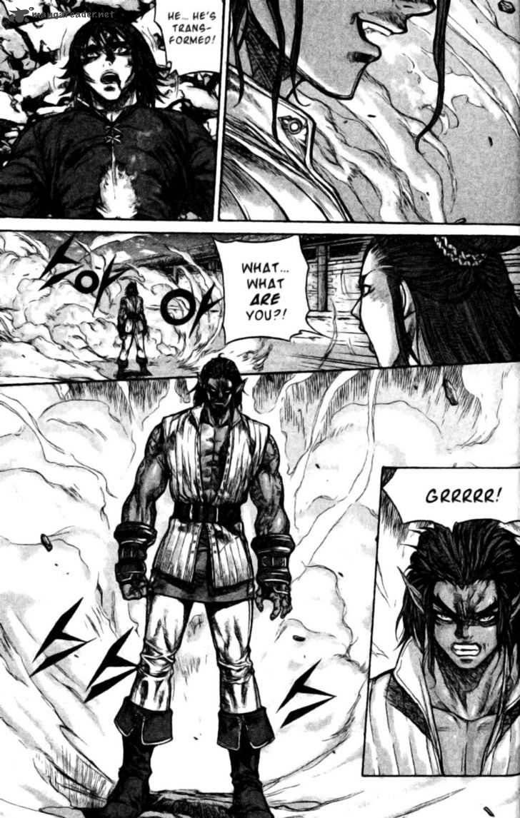 King Of Hell 134 5