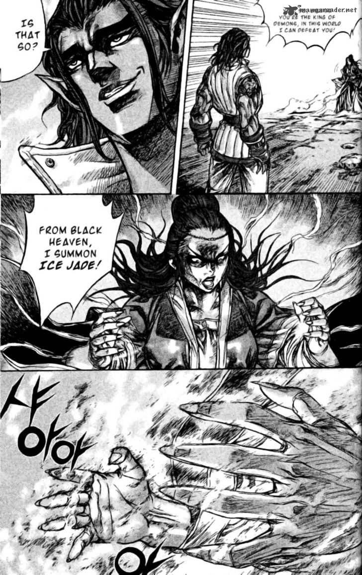 King Of Hell 135 15