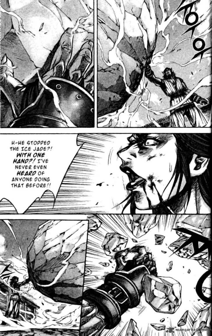 King Of Hell 135 19