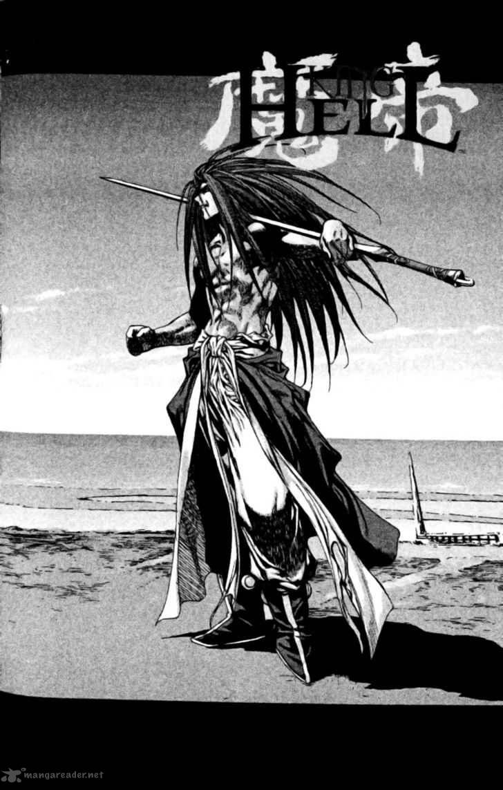 King Of Hell 135 2