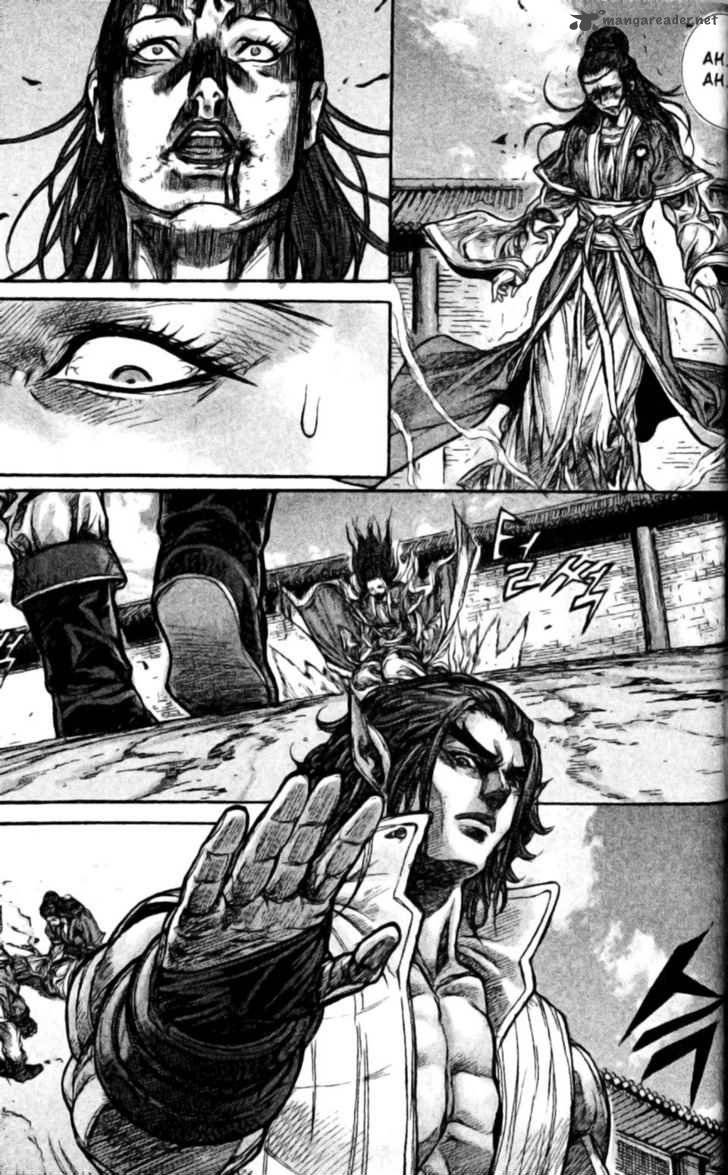 King Of Hell 135 21