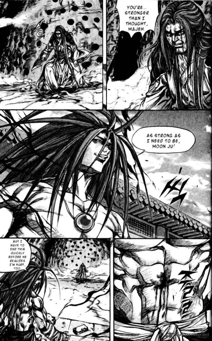 King Of Hell 135 7