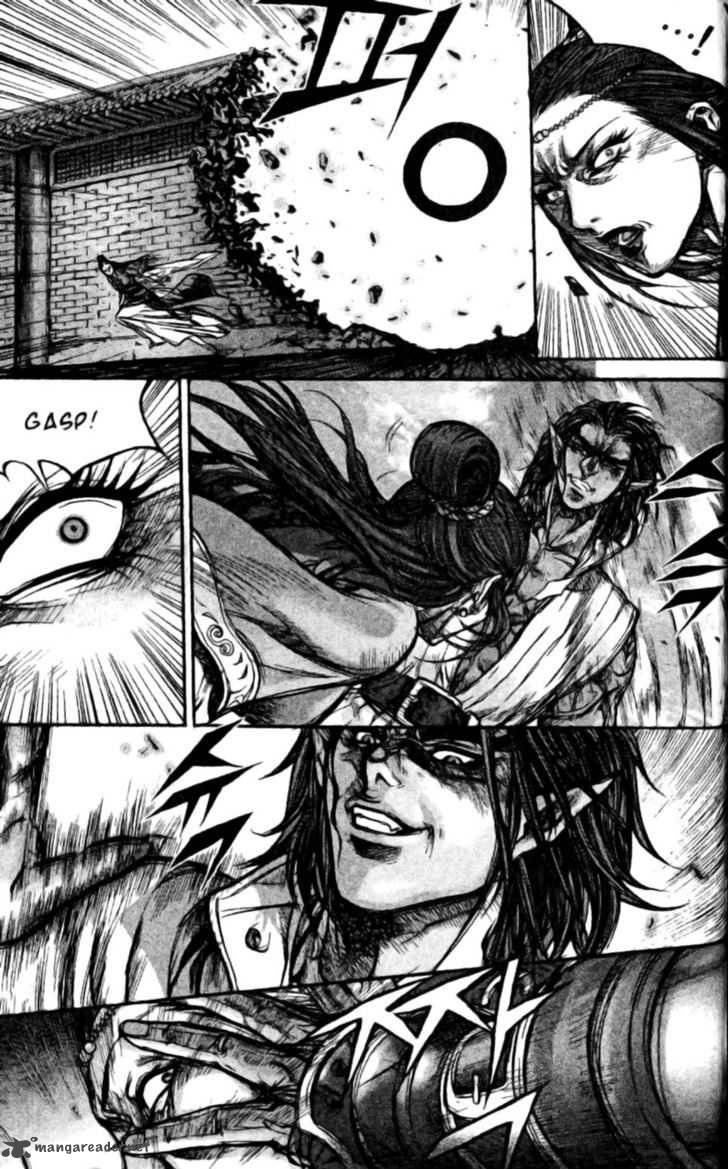 King Of Hell 135 9