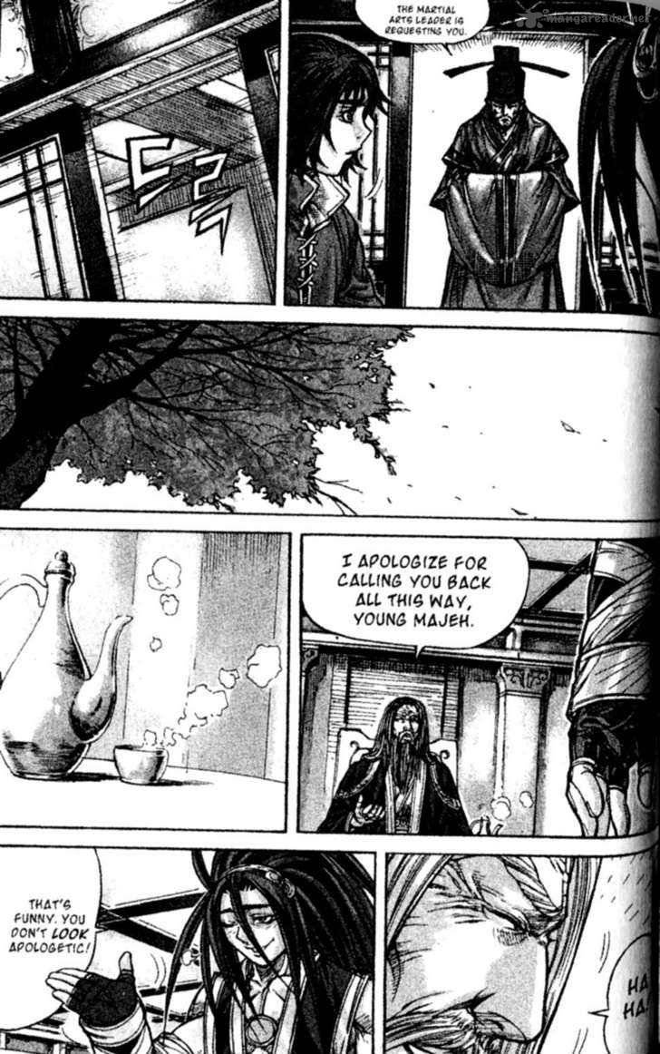 King Of Hell 139 17