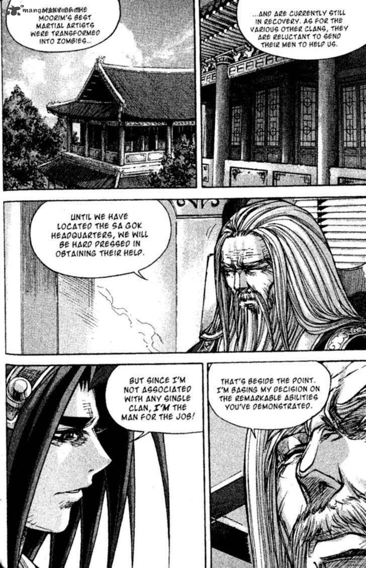 King Of Hell 139 20