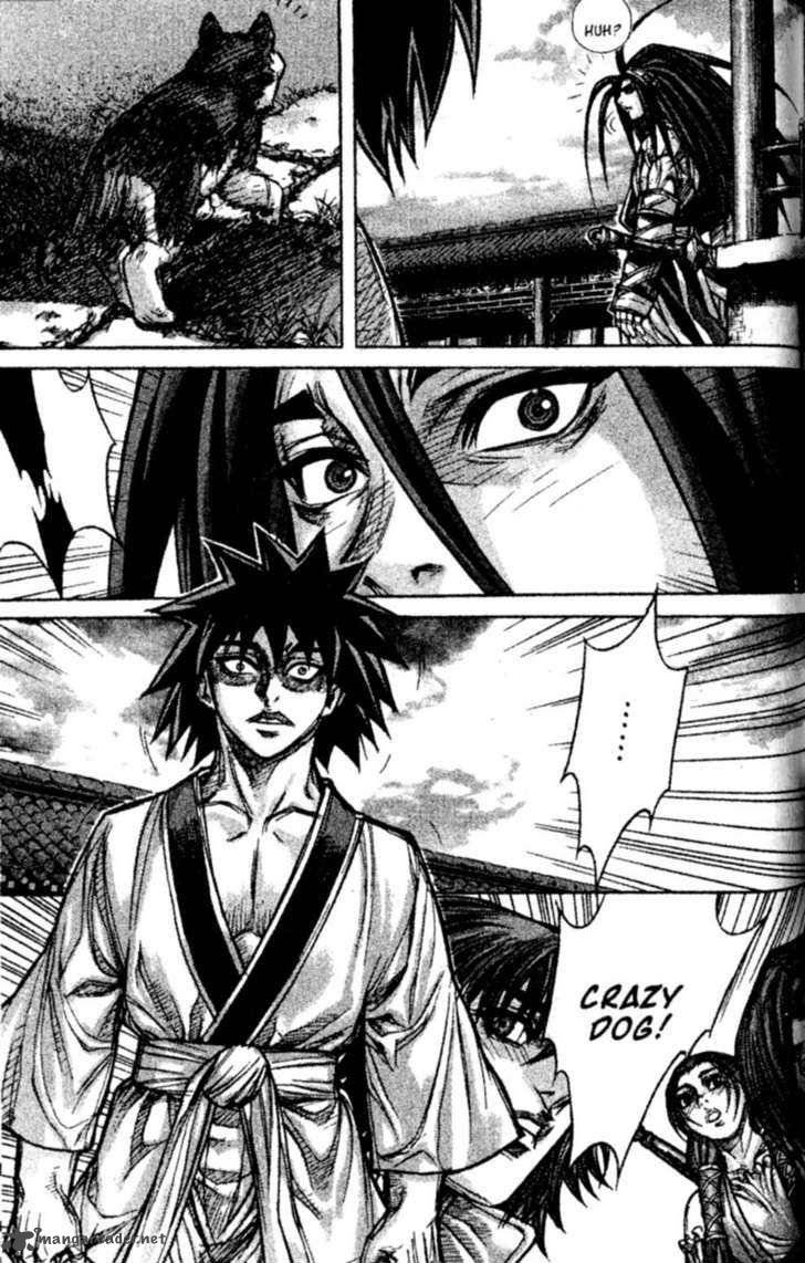 King Of Hell 139 9