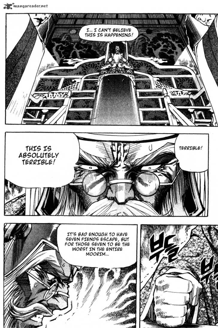 King Of Hell 14 12