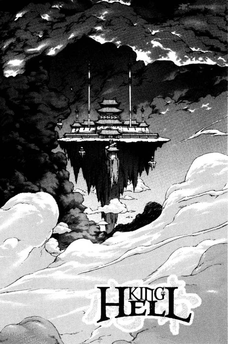King Of Hell 14 18