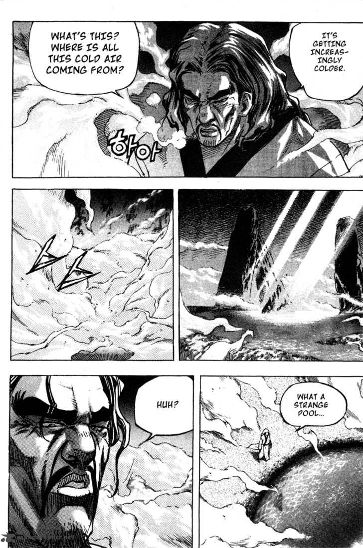 King Of Hell 14 4