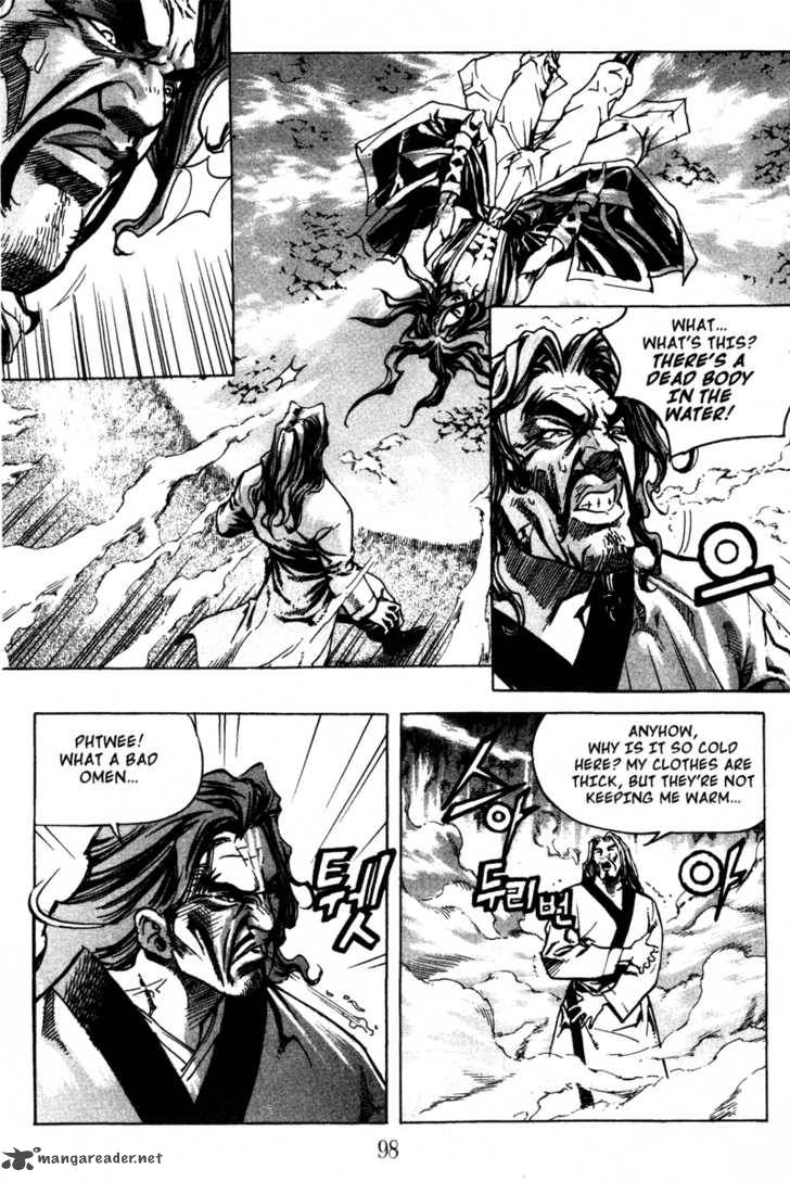 King Of Hell 14 5