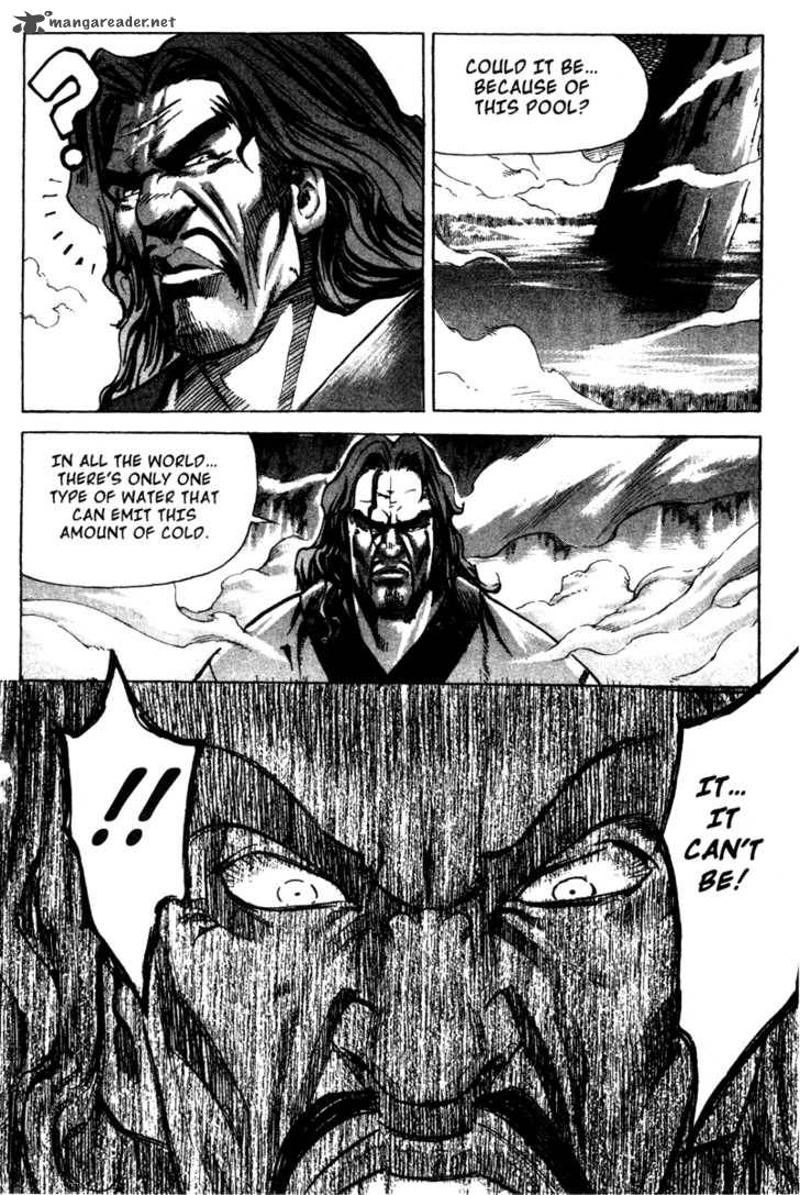 King Of Hell 14 6