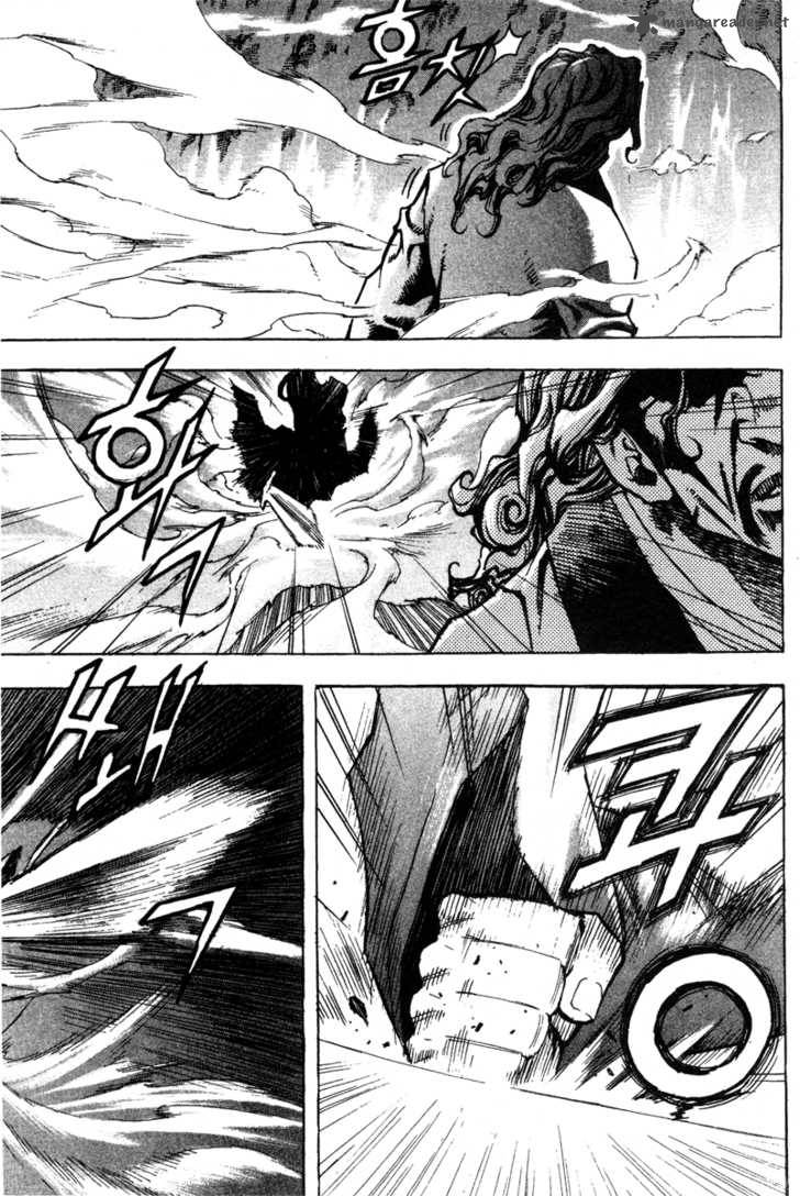 King Of Hell 14 9