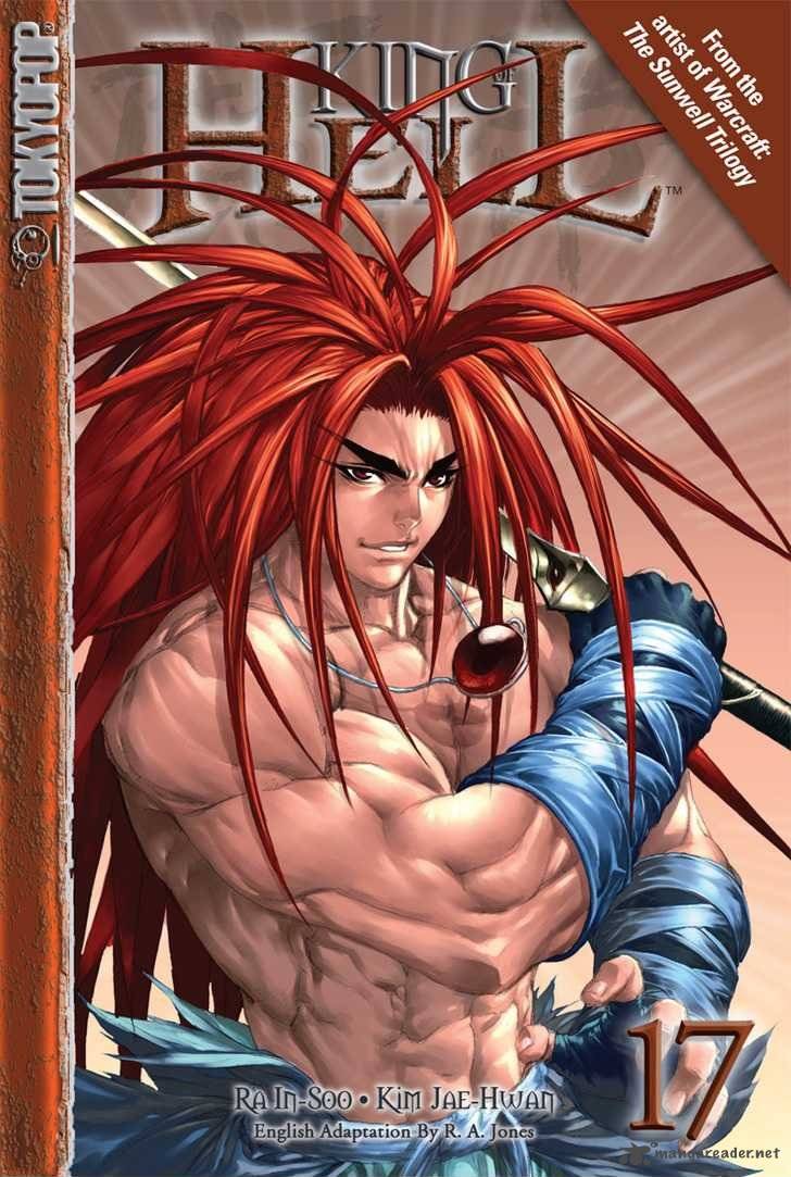King Of Hell 141 1