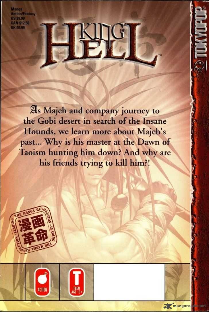 King Of Hell 141 3