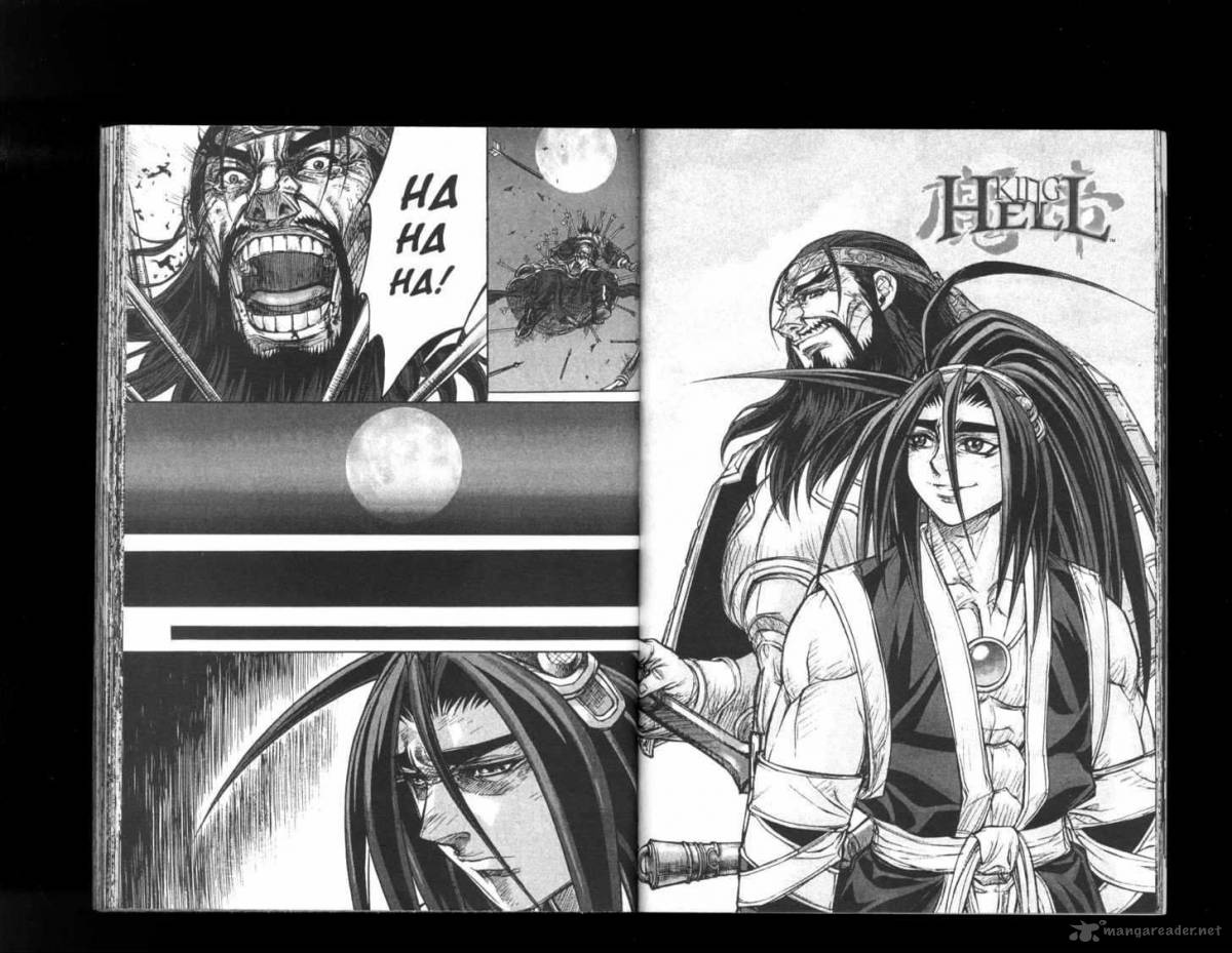 King Of Hell 145 1