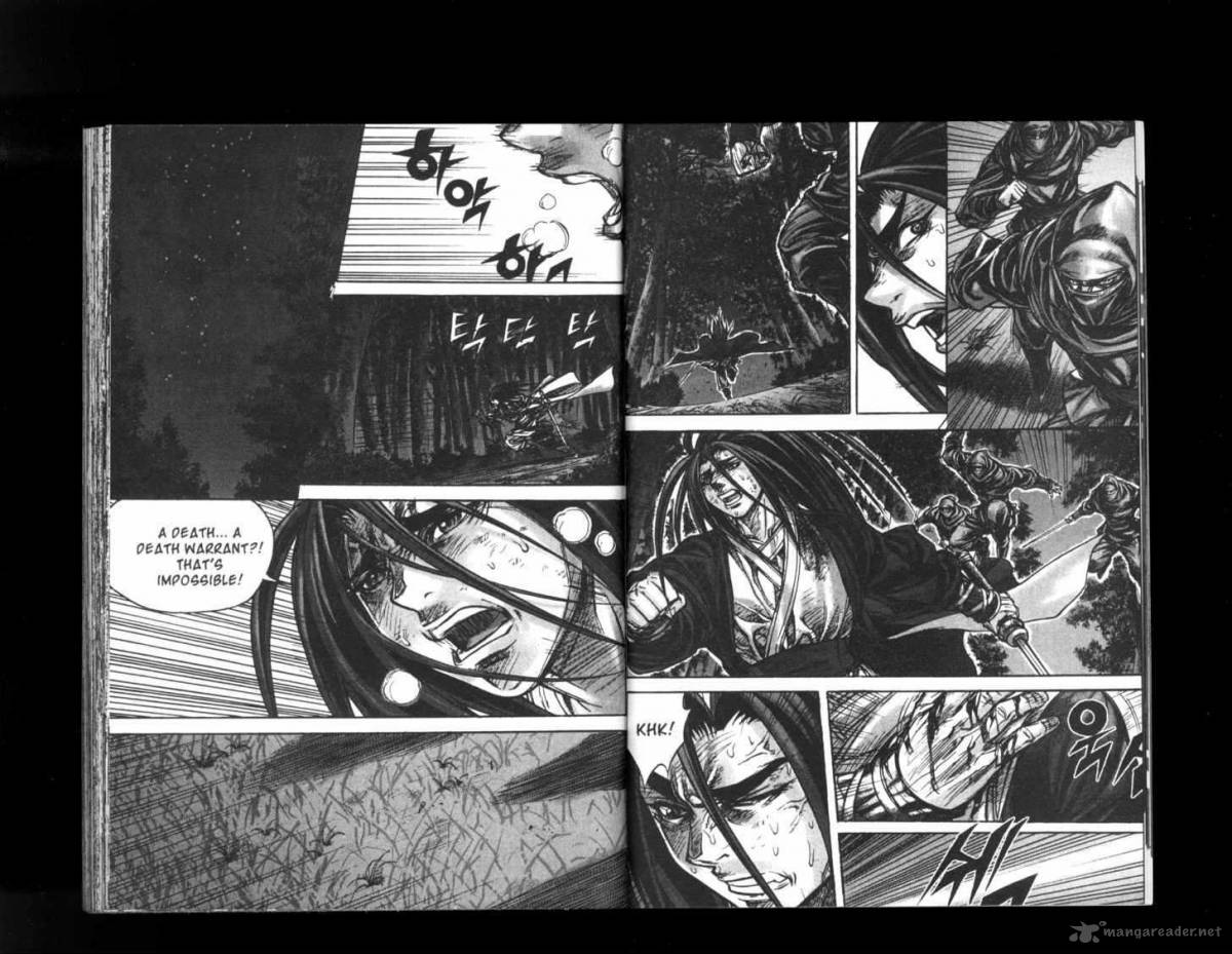King Of Hell 145 10