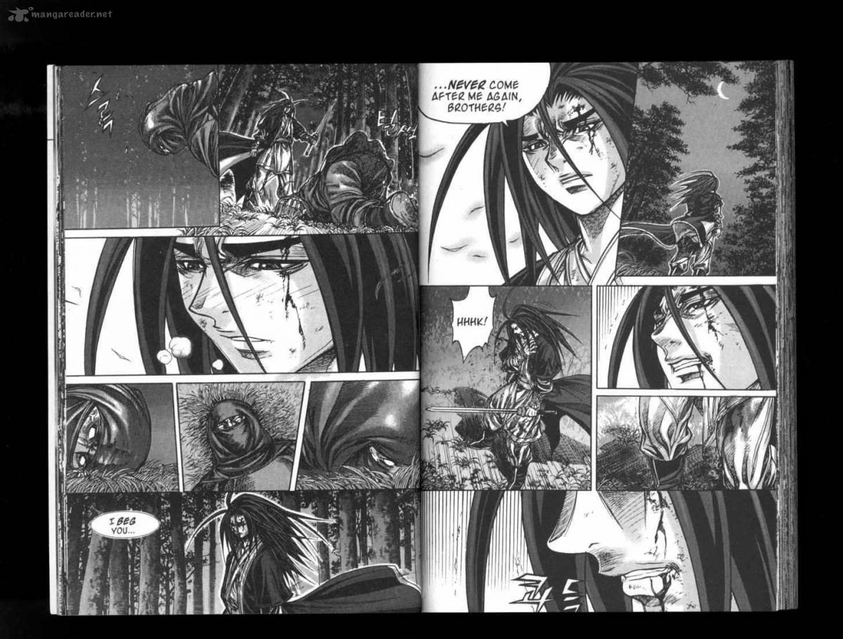 King Of Hell 146 16