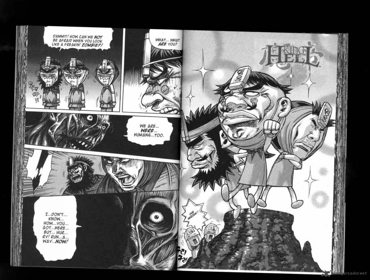 King Of Hell 148 14