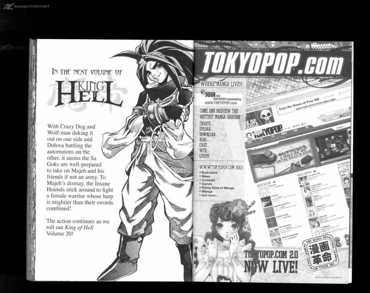 King Of Hell 155 15