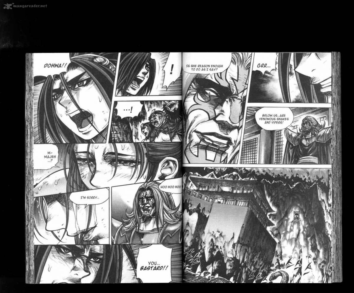 King Of Hell 162 13