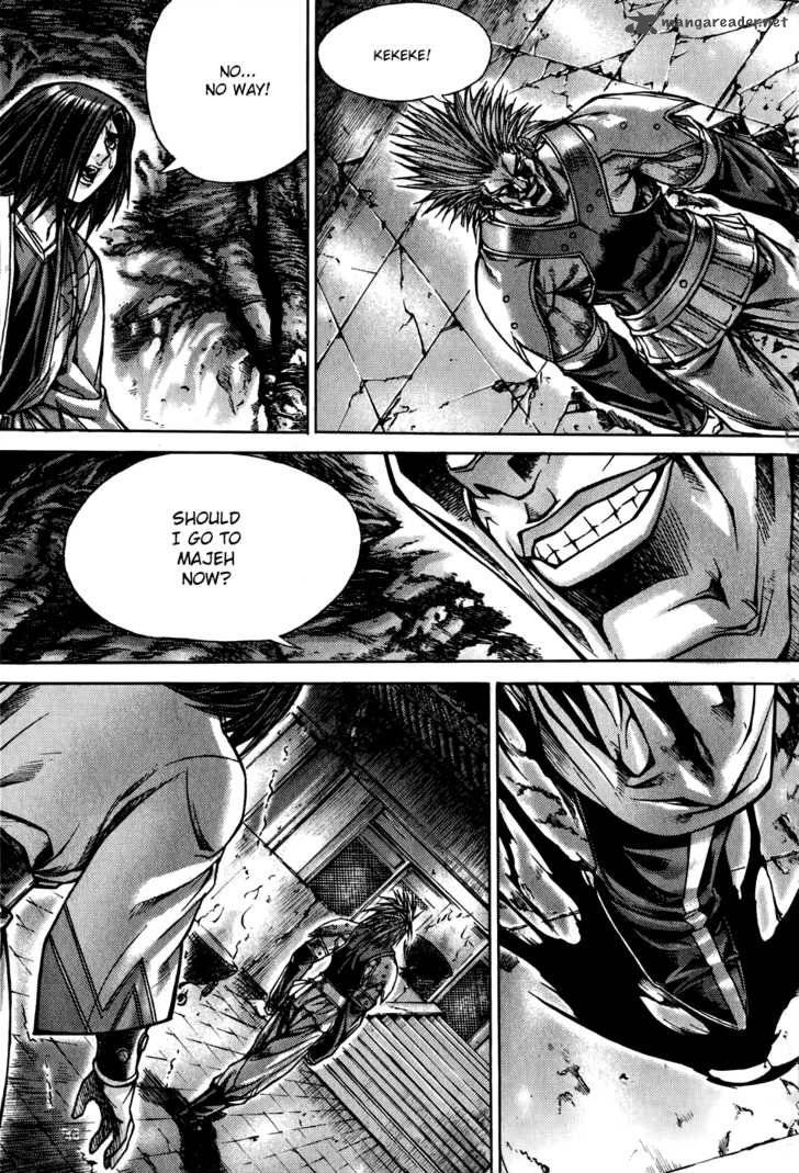 King Of Hell 172 12