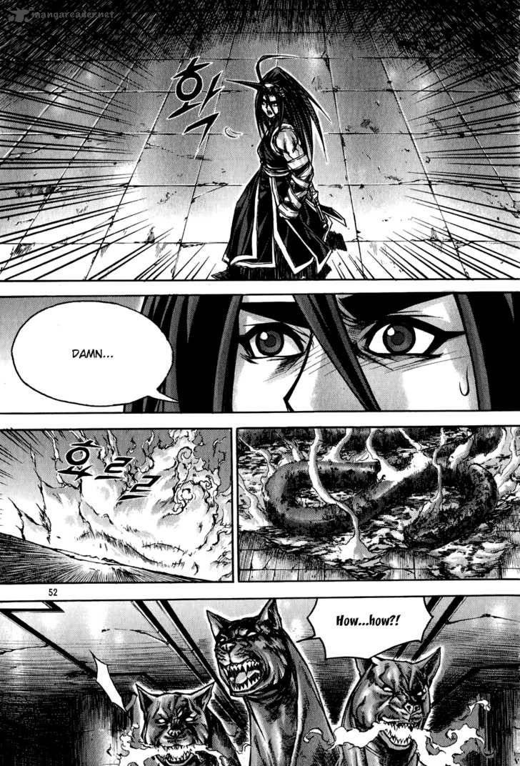 King Of Hell 172 14