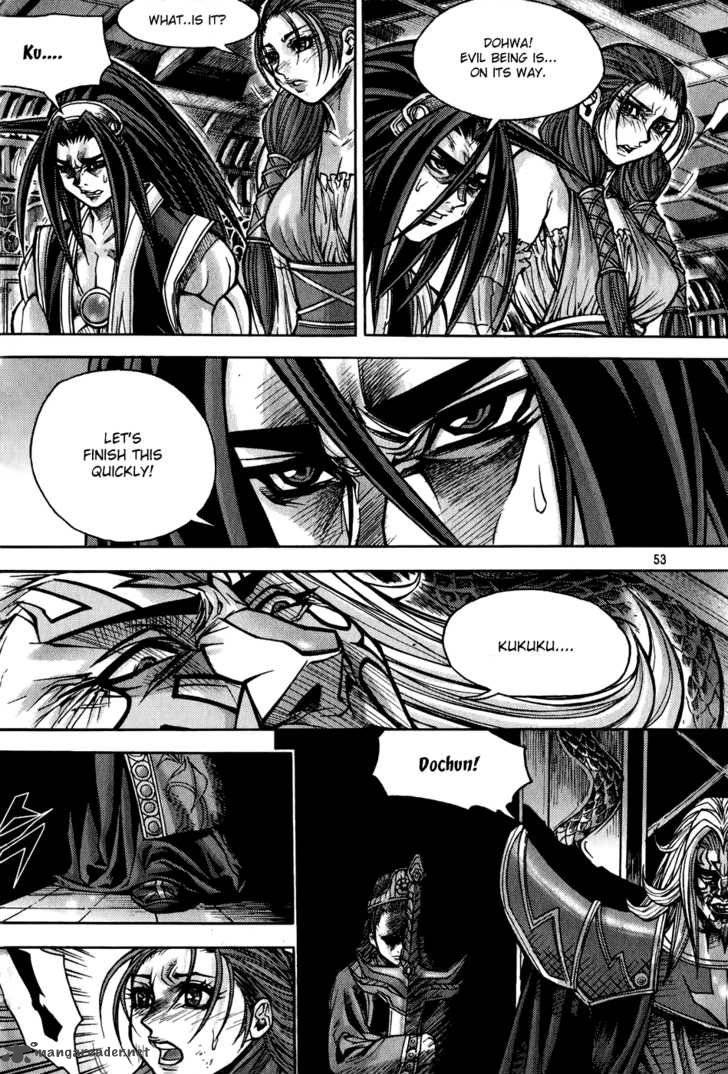 King Of Hell 172 15