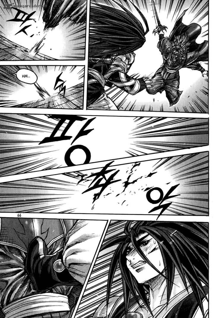 King Of Hell 172 28