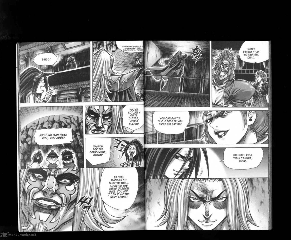 King Of Hell 173 13
