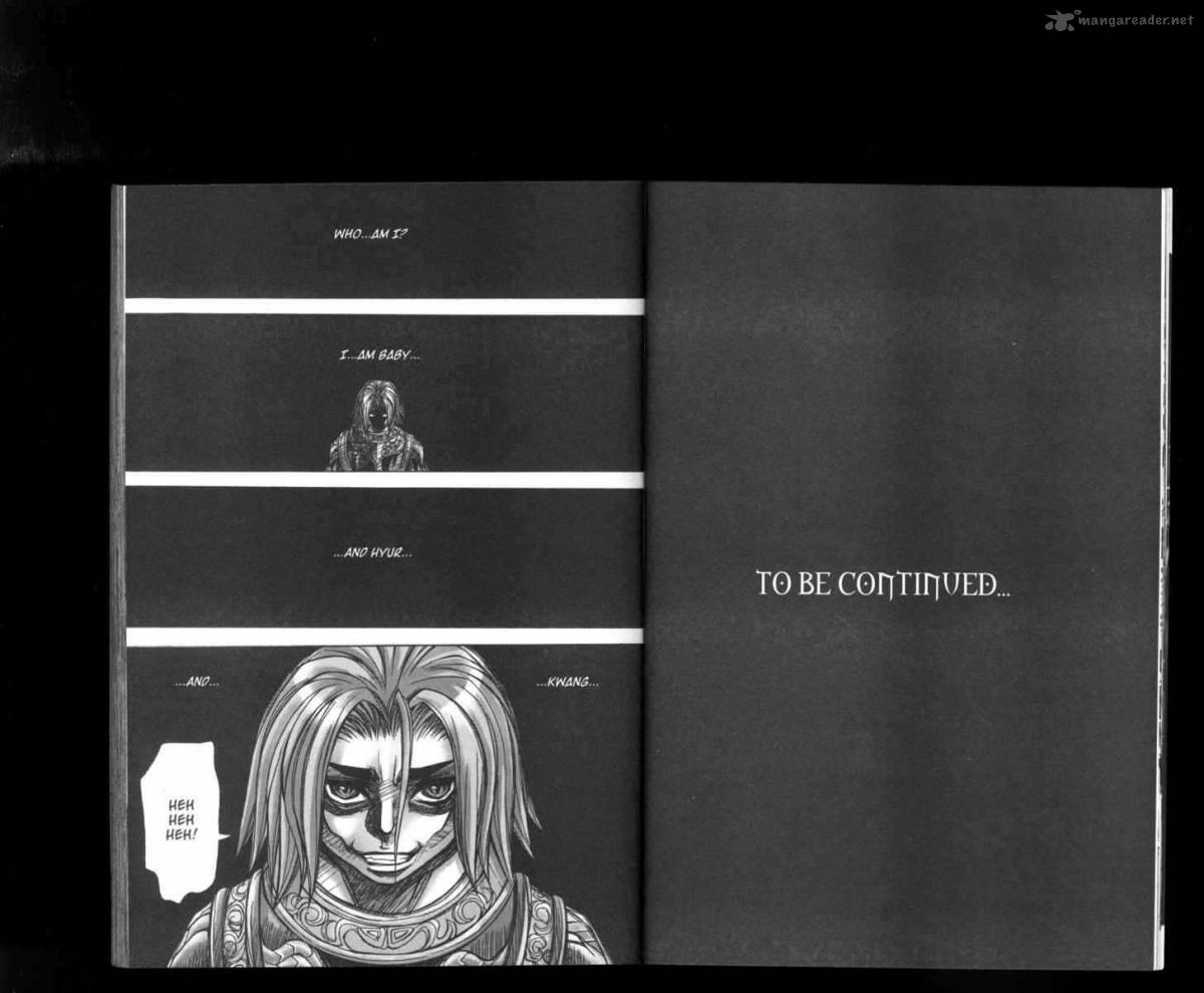 King Of Hell 177 12