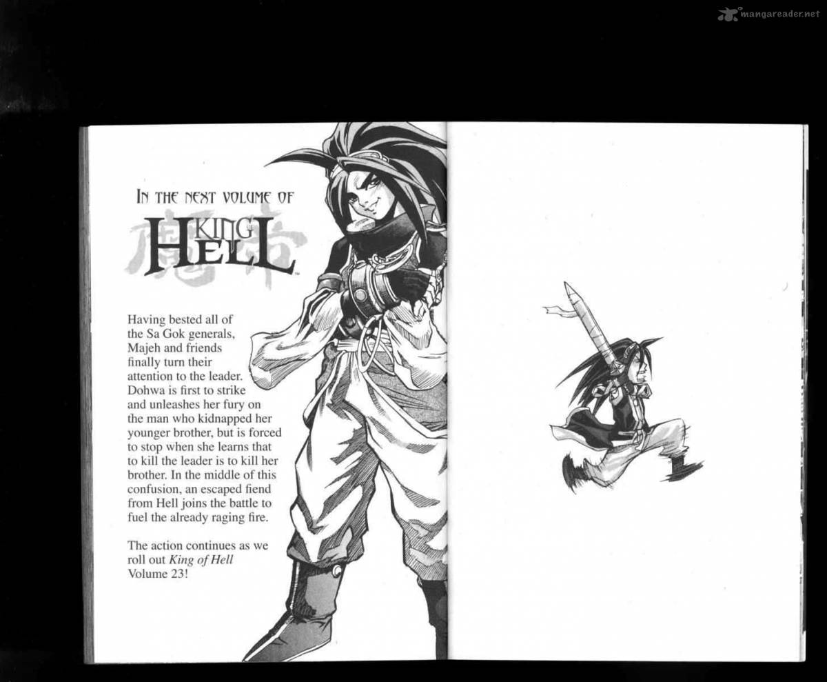 King Of Hell 177 13