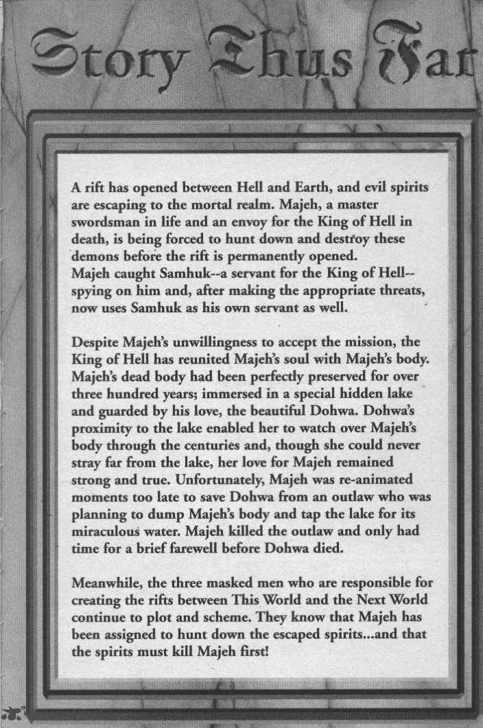 King Of Hell 18 2